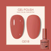 Gel Nail Polish Semi-Permanent Varnish Hybrid Nail Art Salon 80 Colors Glitter 7.5ml Soak Off UV LED Nail Polish Free Shipping