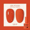 Gel Nail Polish Semi-Permanent Varnish Hybrid Nail Art Salon 80 Colors Glitter 7.5ml Soak Off UV LED Nail Polish Free Shipping