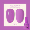Gel Nail Polish Semi-Permanent Varnish Hybrid Nail Art Salon 80 Colors Glitter 7.5ml Soak Off UV LED Nail Polish Free Shipping