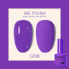 Gel Nail Polish Semi-Permanent Varnish Hybrid Nail Art Salon 80 Colors Glitter 7.5ml Soak Off UV LED Nail Polish Free Shipping