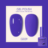 Gel Nail Polish Semi-Permanent Varnish Hybrid Nail Art Salon 80 Colors Glitter 7.5ml Soak Off UV LED Nail Polish Free Shipping