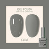Gel Nail Polish Semi-Permanent Varnish Hybrid Nail Art Salon 80 Colors Glitter 7.5ml Soak Off UV LED Nail Polish Free Shipping