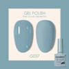 Gel Nail Polish Semi-Permanent Varnish Hybrid Nail Art Salon 80 Colors Glitter 7.5ml Soak Off UV LED Nail Polish Free Shipping