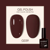 Gel Nail Polish Semi-Permanent Varnish Hybrid Nail Art Salon 80 Colors Glitter 7.5ml Soak Off UV LED Nail Polish Free Shipping