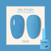 Gel Nail Polish Semi-Permanent Varnish Hybrid Nail Art Salon 80 Colors Glitter 7.5ml Soak Off UV LED Nail Polish Free Shipping