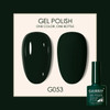 Gel Nail Polish Semi-Permanent Varnish Hybrid Nail Art Salon 80 Colors Glitter 7.5ml Soak Off UV LED Nail Polish Free Shipping