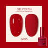 Gel Nail Polish Semi-Permanent Varnish Hybrid Nail Art Salon 80 Colors Glitter 7.5ml Soak Off UV LED Nail Polish Free Shipping