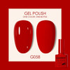 Gel Nail Polish Semi-Permanent Varnish Hybrid Nail Art Salon 80 Colors Glitter 7.5ml Soak Off UV LED Nail Polish Free Shipping