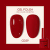 Gel Nail Polish Semi-Permanent Varnish Hybrid Nail Art Salon 80 Colors Glitter 7.5ml Soak Off UV LED Nail Polish Free Shipping