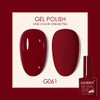 Gel Nail Polish Semi-Permanent Varnish Hybrid Nail Art Salon 80 Colors Glitter 7.5ml Soak Off UV LED Nail Polish Free Shipping