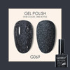 Gel Nail Polish Semi-Permanent Varnish Hybrid Nail Art Salon 80 Colors Glitter 7.5ml Soak Off UV LED Nail Polish Free Shipping