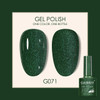 Gel Nail Polish Semi-Permanent Varnish Hybrid Nail Art Salon 80 Colors Glitter 7.5ml Soak Off UV LED Nail Polish Free Shipping