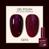 Gel Nail Polish Semi-Permanent Varnish Hybrid Nail Art Salon 80 Colors Glitter 7.5ml Soak Off UV LED Nail Polish Free Shipping