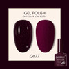 Gel Nail Polish Semi-Permanent Varnish Hybrid Nail Art Salon 80 Colors Glitter 7.5ml Soak Off UV LED Nail Polish Free Shipping
