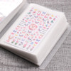 100 Slots Nail Art Stickers Storage Book Empty Album Decals Collecting Organizer Holder Display Notebook Manicure Tools BETZB06