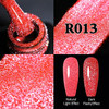 UR SUGAR 7.5ml Reflective Glitter Gel Nail Polish Winter Color Sparkling Sequins Soak Off UV LED Varnish Nail Art Decoration