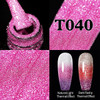 UR SUGAR 7.5ml Reflective Glitter Gel Nail Polish Winter Color Sparkling Sequins Soak Off UV LED Varnish Nail Art Decoration