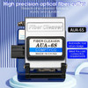 AUA-6S Optical Fiber Cutting Knife Cable Fiber Cleaver Fiber Optic Cutter Cold Melt Fiber Cleaver Free Shipping