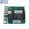 Bitmain Antminer Controller L3+ Control Board
