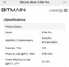 NEW Bitmain Antminer S19KPro Bitcoin ASIC Miner 120T 2760W 23J/T free shipping