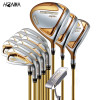 New HONMA BERES S 07 4 Star Men's Golf Club Set Graphite Shafts Full