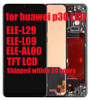 LCD screen for huawei p30 mobile phone display spare part for ELE-L29 p30 with ELE-L09 for huawei p30 LCD for huawei p30 screen
