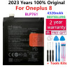 100% Original High Quality Replacement BLP761 4320mAh Battery for Oneplus 8 For One Plus Mobile Phone Batteries Bateria