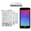 High Quality 2500mAh BL-45F1F Battery For LG K9 K8 K4 K3 M160 MS210 X230K M160 X240K LV3 2017 Versio Mobile Phone