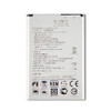 High Quality 2500mAh BL-45F1F Battery For LG K9 K8 K4 K3 M160 MS210 X230K M160 X240K LV3 2017 Versio Mobile Phone