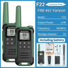 2pcs Baofeng F22 Mini Walkie Talkie PMR FRS Long Range Rechargable Portable Kids Two Way Radio Type-C Charger for Camping Trip