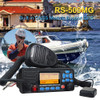 Walkie Talkie RS-509M RS-509MG Built-in GPS Positioning VHF Marine Transceiver IPX7 Waterproof 25W Marine Radio DSC