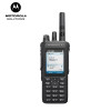 Motorola R7 Handle radio walkie talkie long range DMR Bluetooth GPS IP68 Ham Radio motorola two way radio UHF VHF