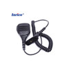 4G LTE GPS Poc Radio DMR Walkie Talkie Accessories for Newest Inrico T368