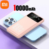 Xiaomi Fast Charging Mobile Power Portable External Battery 50000 mAh Fashion Design LED Screen Mobile Charging Solution