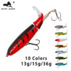 Better Leader Whopper Plopper Topwater Floating Lure 13g 15g 36g Artificial Bait Hard Plopper Soft Rotating Tail Fishing Tackle