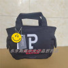 Golf Tote PG Rabbit women's fabric tote body bag Golf Organizer bag| |