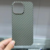 Dropshipping Aramid Carbon Fiber For iPhone 15 Pro Business Ultra Thin Phone Shell For iPhone 15 Pro Hard 15Pro Case Cover
