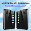 SOYES XS13 Mini Smartphone Quad Core Android Cellphone 3D Glass Dual SIM TF Card Slot HD Camera Small Mobile Phone VS XS11