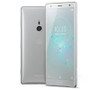 Lock-free original Sony Xperia XZ2 5.7 inch 4GB+64GB mobile phone LTE mobile phone eight-core fingerprint XZ2 Japanese version