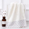 1PCS Cheaper Cotton Towel 33x74cm 70x140cm Bathroom Jacquard Hand Face Bath Towels Sets Skin-friendly Personalized Gift Towels