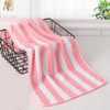 70x140cm Quick-drying Towel Shower Towel Large Beach Towels Bath Towel Absorbent Soft Comfort Microfiber Breathable