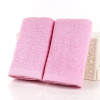 70g cotton towel, thickened labor protection square handkerchief, embroidered characters