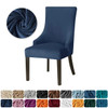 Soild Color Washable Dining Chair Cover Velvet Elastic Wingback Chair Cover High Back Sloping Armchairs Slipcover for Home Decor