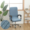 M/L Size Office Stretch Spandex Chair Cover Anti-Fouling Computer Seat Cover Removable Office Chair Cover For Home Hotel