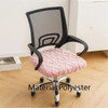 1pc Velvet Office Chair Cover Computer Swivel Seat Cover Modern Elastic Chair Slip Washable Slipcovers Removable Dust Cover