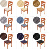 WaterProof Dining Room Chair Cover Seat Covers Spandex 13solid Colors Removable Washable Elastic Cushion Covers For Home Hotel