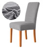 1Piece Cheap Jacquard Dining Room Chair Cover Spandex Elastic Stretch Slipcover For Kitchen Hotel Banquet Living Room
