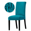 1/2/4/6 Pieces Real Velvet Fabric Super Soft Chair Cover Luxurious Office Seat Cases Tretch Chair Covers For Dining Room Hotel