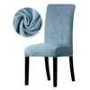 1/2/4/6 Pieces Real Velvet Fabric Super Soft Chair Cover Luxurious Office Seat Cases Tretch Chair Covers For Dining Room Hotel