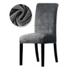1/2/4/6 Pieces Real Velvet Fabric Super Soft Chair Cover Luxurious Office Seat Cases Tretch Chair Covers For Dining Room Hotel